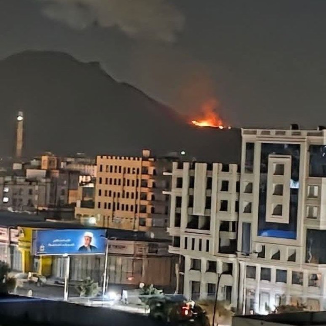 Υεμένη: Ισχυρές εκρήξεις στην πρωτεύουσα της Σανάα