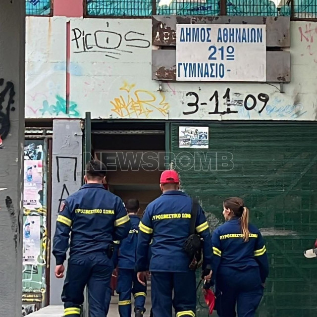 Εκκενώθηκε το σχολικό συγκρότημα της Γκράβας - Φόβοι για διαρροή αερίου