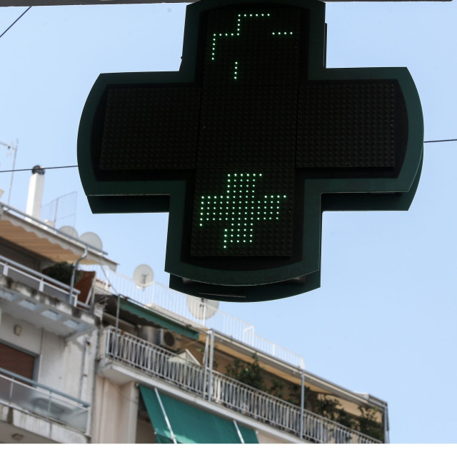 Θεσσαλονίκη: 18χρονος συνελήφθη για παράνομη έκδοση άυλης συνταγής οπιούχου φαρμάκου
