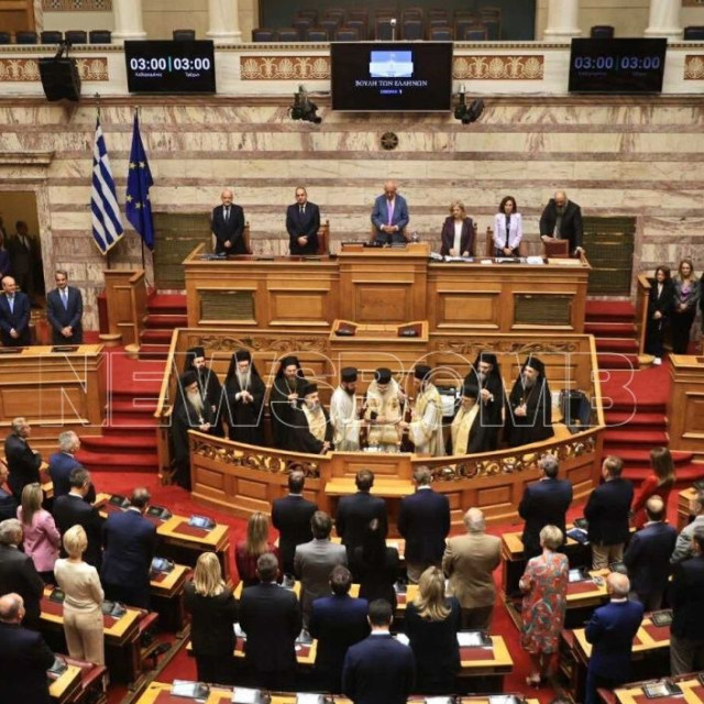 Βουλή: Αγιασμός τη Δευτέρα για την έναρξη των εργασιών της 4ης Συνόδου