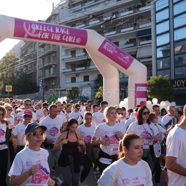 Χιλιάδες δρομείς στο κέντρο - Εντυπωσιακές εικόνες από την εκκίνηση του Race for the Cure