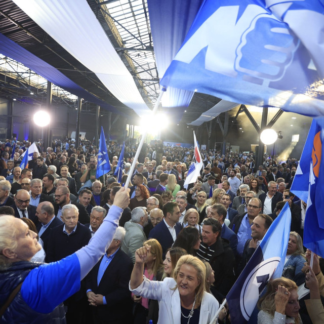 Liveblog: Η εκδήλωση για τα 52 χρόνια από την ίδρυση της ΝΔ και η ομιλία Μητσοτάκη