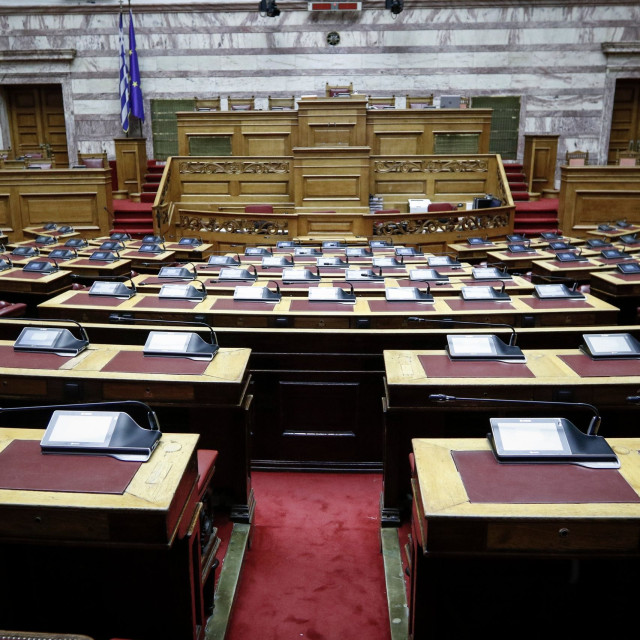 Βουλή: Σήμερα ο αγιασμός για την έναρξη της Δ΄ Συνόδου της Κ΄ Κοινοβουλευτικής Περιόδου