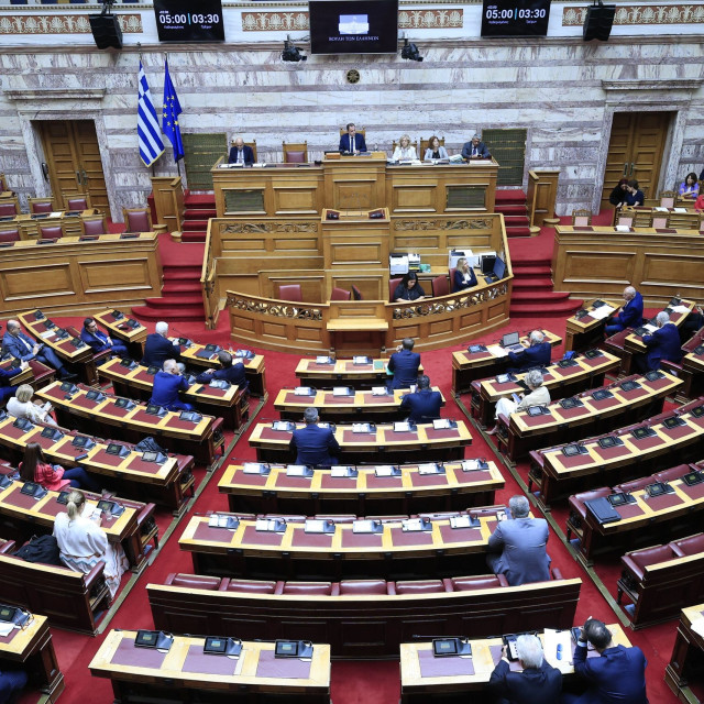 Βουλή: Κατατέθηκε το προσχέδιο του κρατικού προϋπολογισμού για το 2027