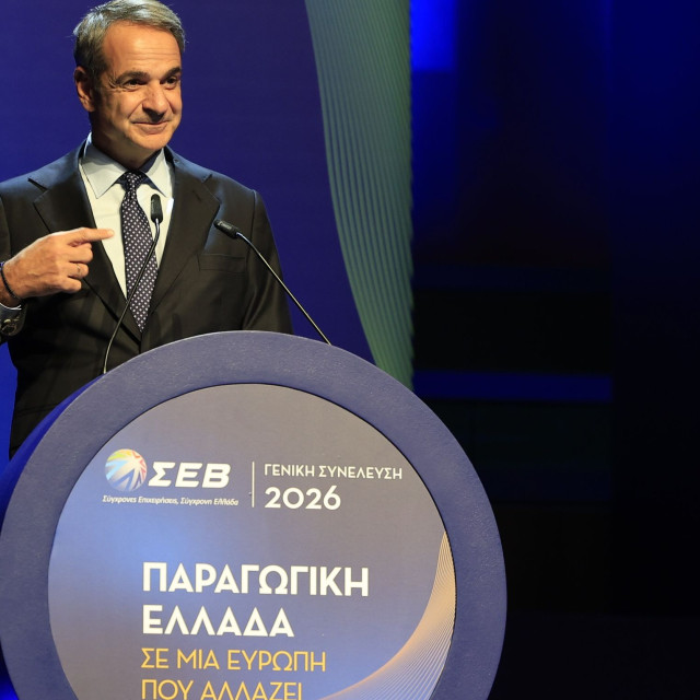 Μητσοτάκης για στήριξη της βιομηχανίας: «Προχωράμε σε άμεση επιδότηση του ρεύματος» σε κλάδους - Ανακοίνωσε παρέμβαση 95 εκατ. ευρώ για το ενεργειακό κόστος