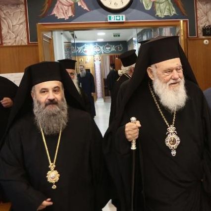Ιεραρχία Εκκλησίας της Ελλάδος: Ολοκληρώθηκε η πρώτη μέρα - Μήνυμα του Αρχιεπισκόπου