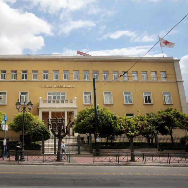Πολλαπλούν μυέλωμα: Νέα γενιά ανοσοθεραπείας - 4 κλινικές μελέτες στη Θεραπευτική Κλινική του ΕΚΠΑ