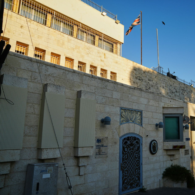 Βρετανία: Εξετάζει απελάσεις Ισραηλινών διπλωματών αν κλείσει το προξενείο στην Ιερουσαλήμ