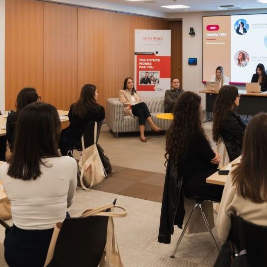 Η Παπαστράτος υποδέχθηκε τους πρώτους 15 από τους συνολικά 100 ασκούμενους του FutuReady Greece Inte