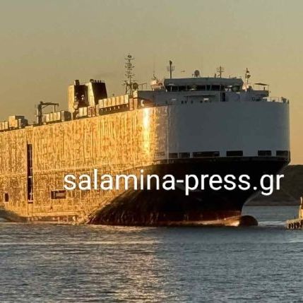 Σαλαμίνα: Αποκολλήθηκε το «Neptune Ethos» - Ρυμουκλείται στην Ελευσίνα