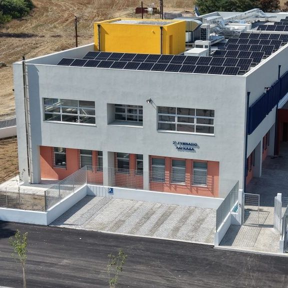 Θεσσαλονίκη: Το σχολείο του Λαγκαδά που αφήνει πίσω τις προκάτ αίθουσες - Σύγχρονο και προσβάσιμο
