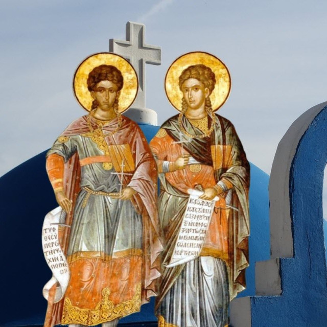 Εορτολόγιο 7 Οκτωβρίου: Ποιοι γιορτάζουν σήμερα