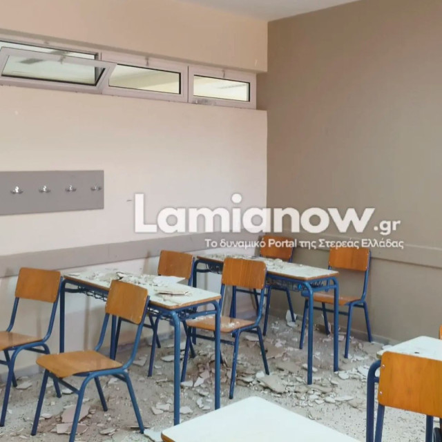 Λαμία: Σοβάς έπεσε πάνω σε μαθητές την ώρα του μαθήματος - Τέσσερις στο νοσοκομείο - Φωτογραφίες