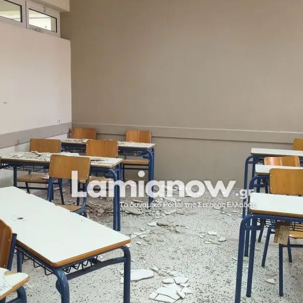 Λαμία: «Από τύχη δεν είχαμε σοβαρό τραυματισμό, το σχολείο είναι 28 ετών», ανέφερε ο διευθυντής