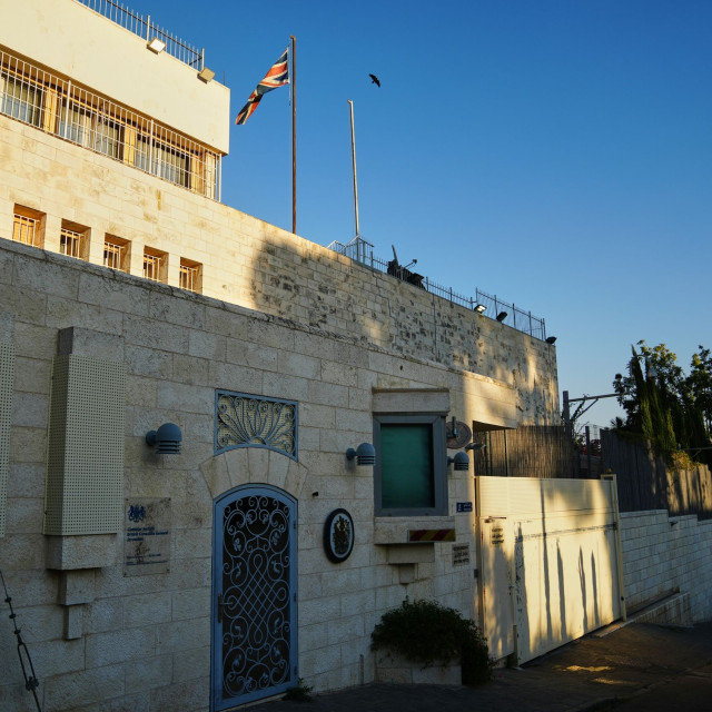 Βρετανία: Μετονομάζει το προξενείο στην Ανατολική Ιερουσαλήμ μετά την εντολή Ισραήλ να κλείσει