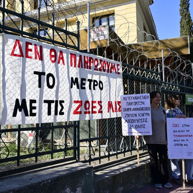 Κυψέλη: Δεκτό το αίτημα κατοίκων να έχουν πρόσβαση στις πραγματογνωμοσύνες της Ελληνικό Μετρό