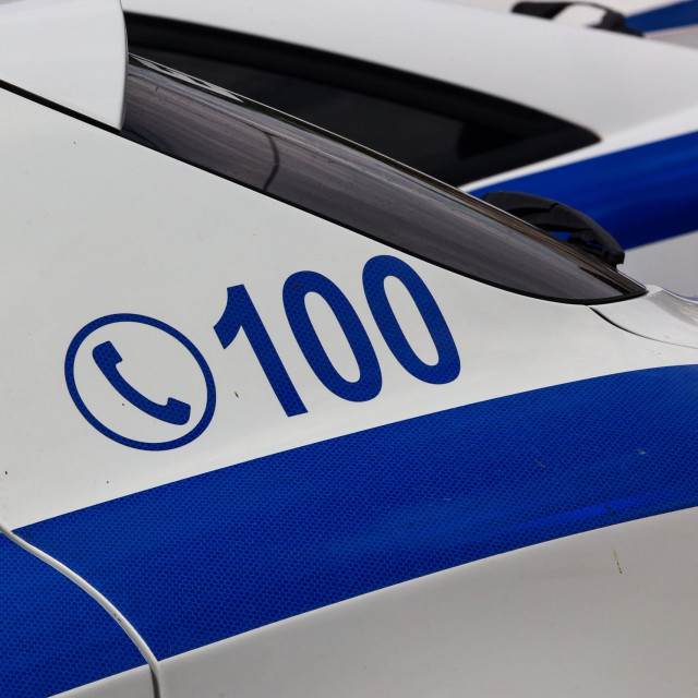 Εκτός λειτουργίας το 100 - Οι πολίτες μπορούν να καλούν το 112 για έκτακτη ανάγκη