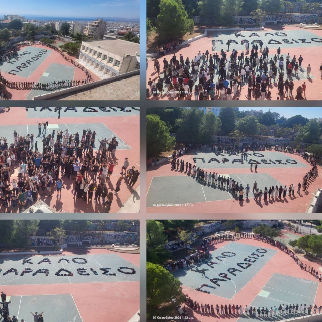 Ηλιούπολη: Το αντίο των μαθητών στην διευθύντρια - Έγραψαν με τις τσάντες τους «Καλό Παράδεισο»