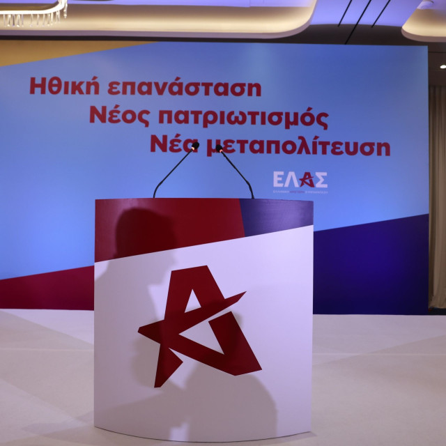 Πηγές ΕΛΑΣ κατά κυβέρνησης για τα F-35 και τα F-16: «Ξέρει να διαστρεβλώνει αλλά όχι να διαβάζει»