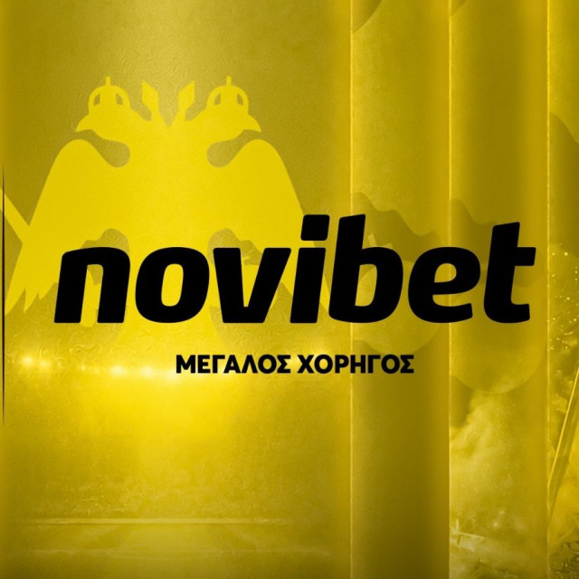 Novibet: Ο νέος «συμπαίκτης» της ΑΕΚ γυναικών στο ποδόσφαιρο!