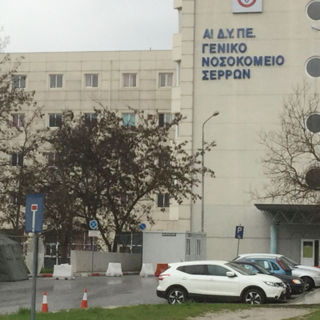 Σέρρες: Νεκρός 49χρονος εργάτης μετά από πτώση από σκαλωσιά - Ήταν πατέρας δύο ανήλικων παιδιών