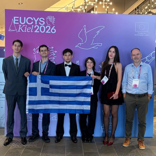 Πέντε νέοι Έλληνες επιστήμονες διακρίθηκαν στην Ευρώπη- Δύο βραβεία στον Διαγωνισμό Νέων Επιστημόνων