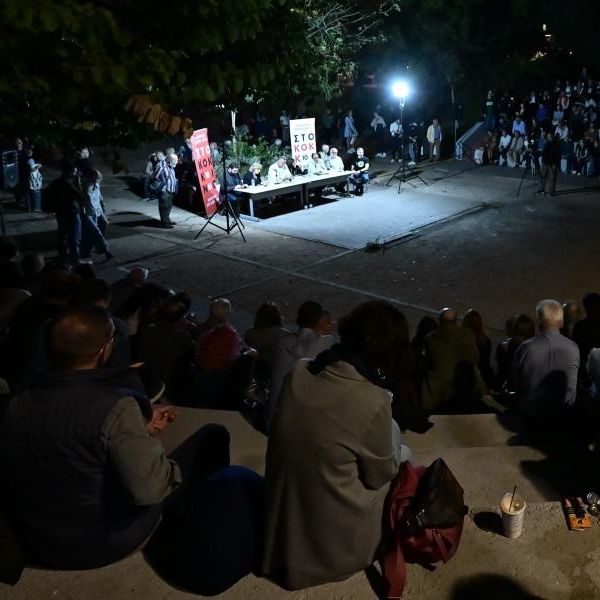 Φεστιβάλ Αυγής-Κόκκινου: Μήνυμα για διάλογο από Αρβανίτη, Σπίρτζη, Καρχιμάκη, Αναγνωστοπούλου