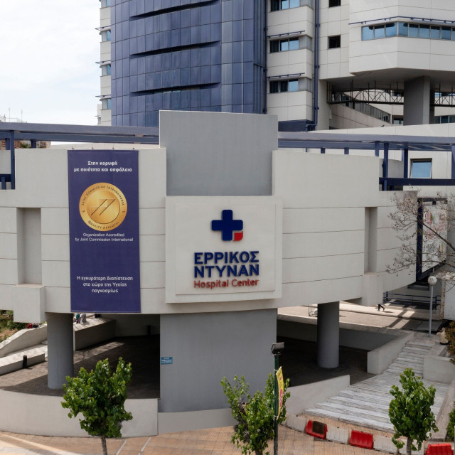 Ερρίκος Ντυνάν: «Δώρο ζωής» για έξι ασθενείς η απόφαση οικογένειας να δωρίσει τα όργανα 29χρονου