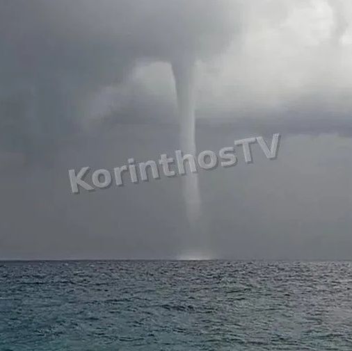 Κακοκαιρία: Υδροστρόβιλοι εμφανίστηκαν στην Κόρινθο - Βίντεο
