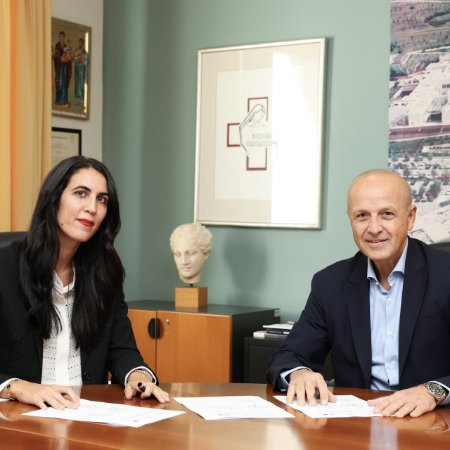 Κλινική και βιοϊατρική έρευνα στο νοσοκομείο «Παπαγεωργίου» - Συνεργασία με το Athens LifeTech Park