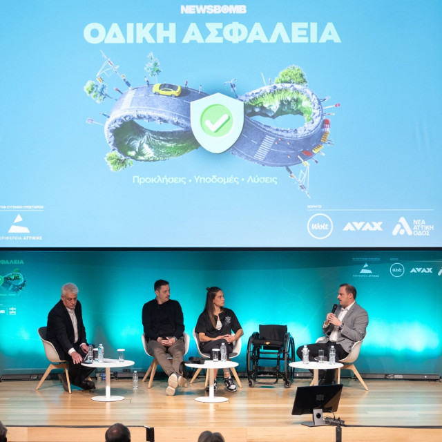 Οδική Ασφάλεια: Πίσω από κάθε τροχαίο μια ανθρώπινη ιστορία – Τα μηνύματα της ημερίδας του Newsbomb