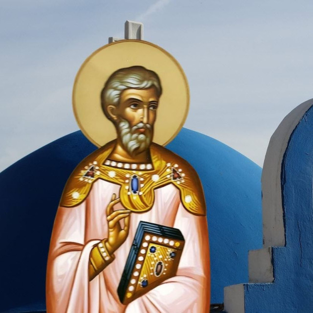 Εορτολόγιο 15 Οκτωβρίου: Ποιοι γιορτάζουν σήμερα