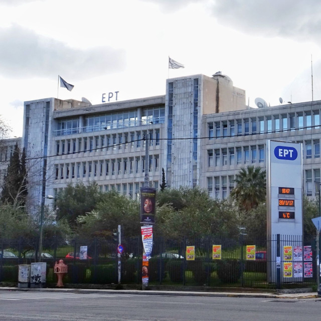 ΕΡΤ: Ανακοινώθηκαν οι νέοι διευθυντές Τηλεόρασης και Ραδιοφώνου