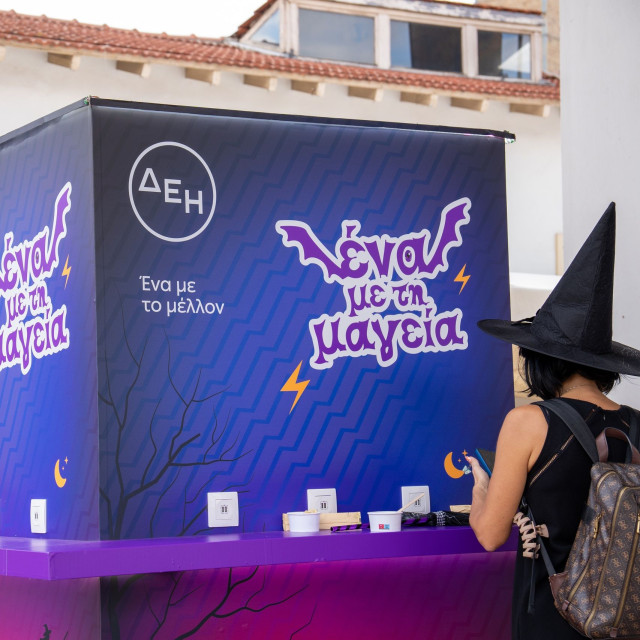 Η ΔΕΗ δίνει ενέργεια στο 5ο Kids Radio Spooky Festival 2026