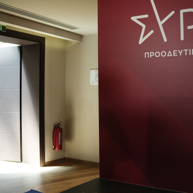 ΕΛΑΣ και ΣΥΡΙΖΑ συνεδριάζουν σήμερα... ταυτόχρονα – Νέα πίεση στους ανεξάρτητους βουλευτές