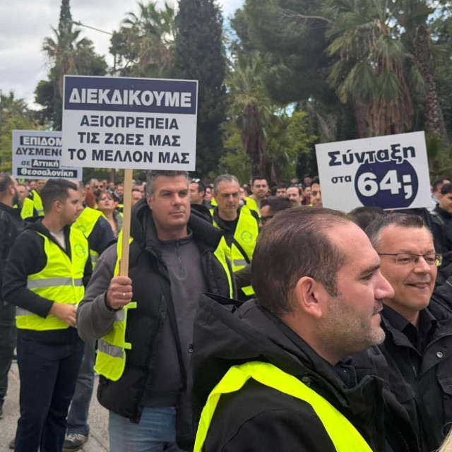 Aστυνομικοί διαδηλώνουν για τα δικαιώματά τους: «Δεν μπορούμε να βγάλουμε τον μήνα –Ζούμε με €1.000»