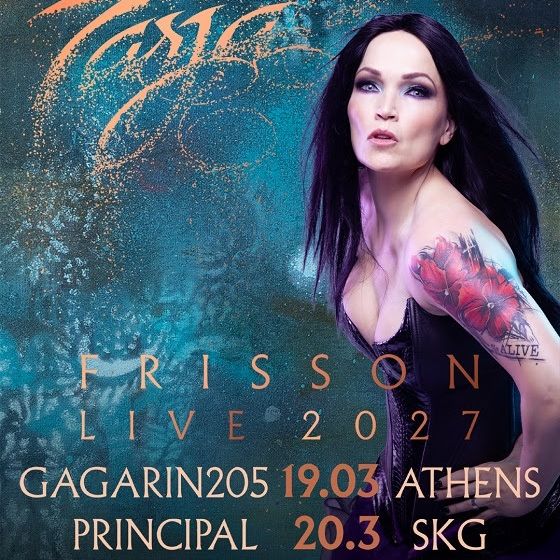Tarja: Η εμβληματική φωνή που έχει σημαδέψει το συμφωνικό metal έρχεται στην Ελλάδα