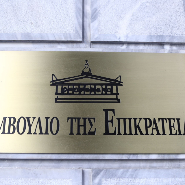 ΣτΕ: Ευθύνη των τηλεοπτικών σταθμών και για το περιεχόμενο των ιστοτόπων τους
