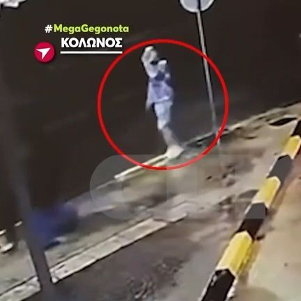 Μάστιγα οι κλοπές και οι επιθέσεις στο κέντρο της Αθήνας - Βίντεο-ντοκουμέντο