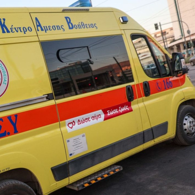 Εύβοια: Οδηγός μηχανής έπεσε σε γκρεμό 20 μέτρων - Στο νοσοκομείο σοβαρά τραυματισμένος