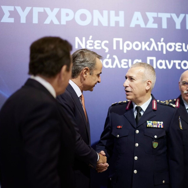 Κυριάκος Μητσοτάκης: Ευχές στην ηγεσία της ΕΛΑΣ για την ημέρα της Αστυνομίας