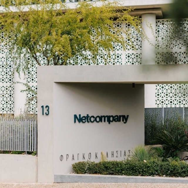 Netcompany Hackathon Athens: Διαγωνισμός καινοτομίας για φοιτητές και φοιτήτριες