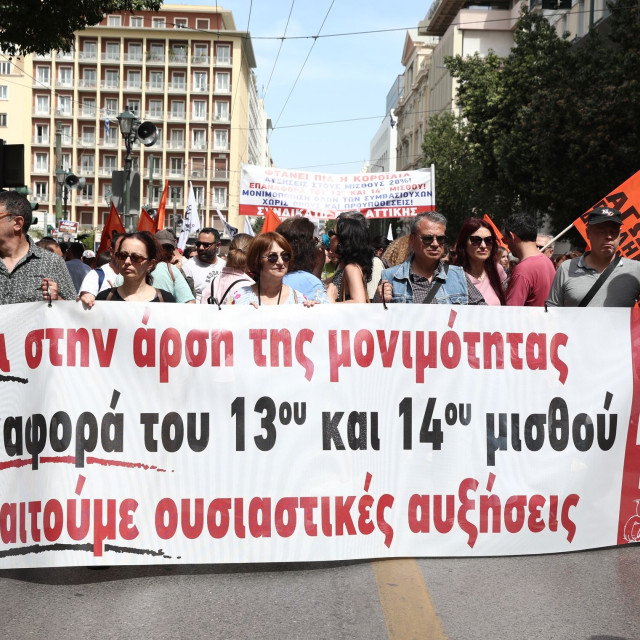 Απεργία 21 Οκτωβρίου: Ποιοι κατεβαίνουν σε κινητοποιήσεις, τι θα γίνει με τα μέσα μεταφοράς