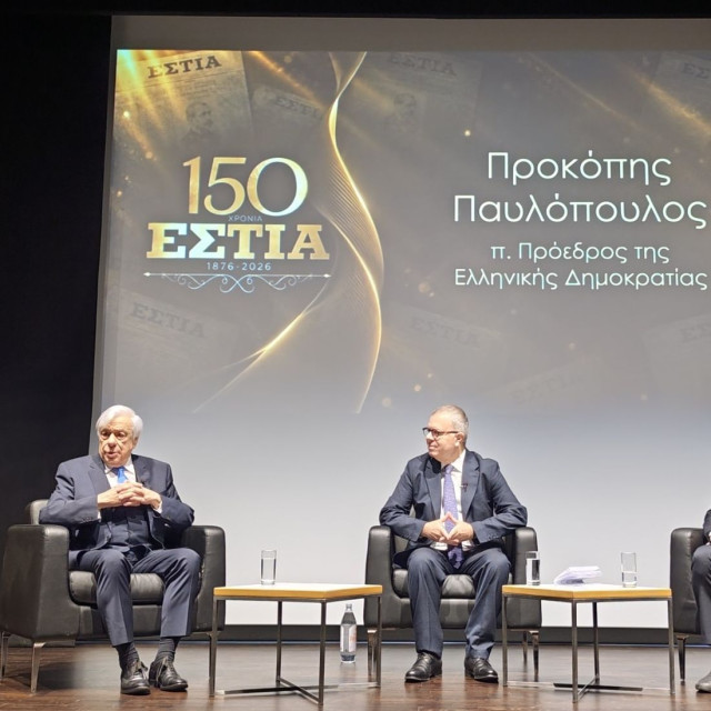 Προκόπης Παυλόπουλος: Λύση του Κυπριακού μόνο με πλήρη εφαρμογή Διεθνούς και Ευρωπαϊκού Δικαίου