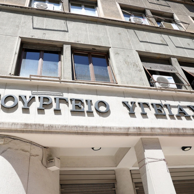 Τροποποιείται ο πίνακας των εξετάσεων για τους βιοδείκτες του καρκίνου