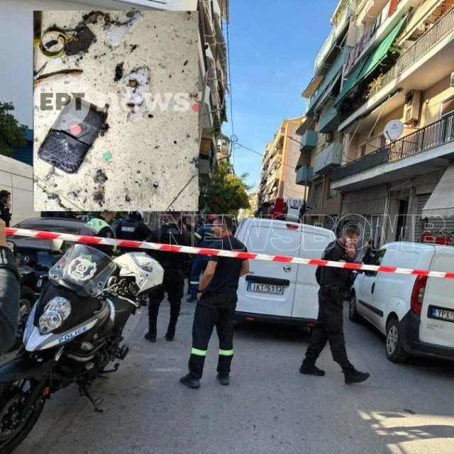 Φωτογραφίες: Ο εκρηκτικός μηχανισμός που εξερράγη στην Ακαδημία Πλάτωνος