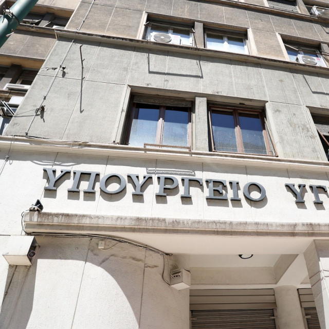 Χρηματοδότηση της ΕΟΚ από την UNICEF: «Καμία εμπλοκή του υπουργείου Υγείας σε άλλες δραστηριότητες»