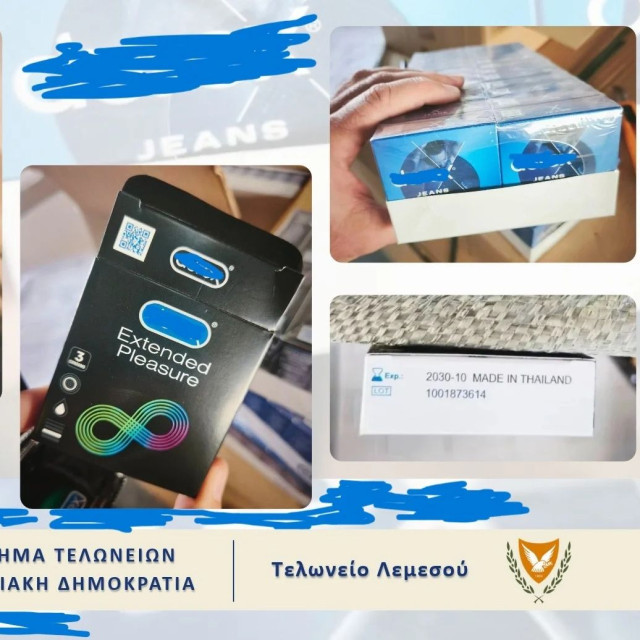 Συναγερμός στην Κύπρο: Κατασχέθηκαν 28.000 προφυλακτικά «μαϊμού» με προέλευση την Ελλάδα