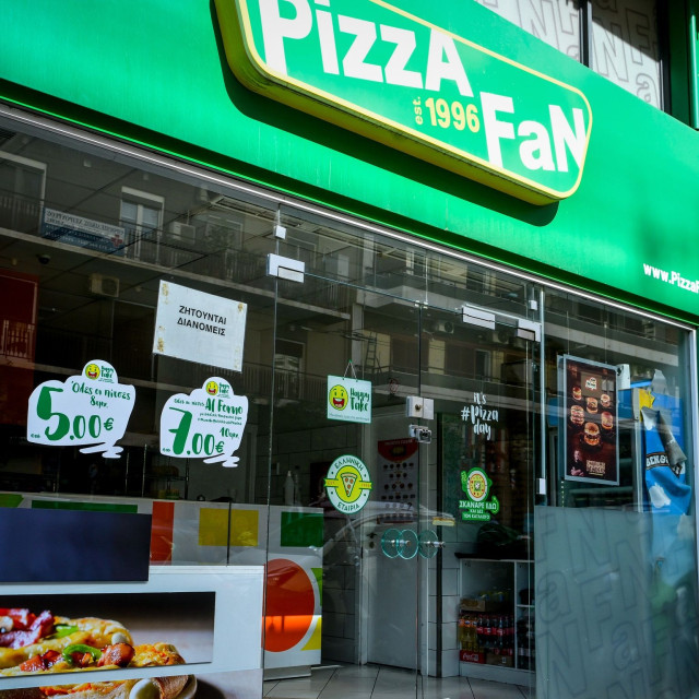 Pizza Fan: «Έκλεισα τα κεράσματα στη Νέα Μάκρη λόγω ελέγχων την εφορίας» - Νέες συνομιλίες - «φωτιά»