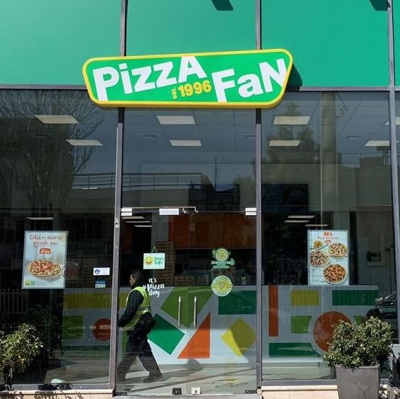 Pizza Fan: Το «βαθύ λαρύγγι» - Το €1 εκατ. - Το «πειραγμένο» λογισμικό και το «κόλπο» με το κέρασμα